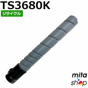 楽天市場】ムラテック トナーカートリッジの通販