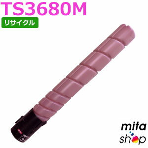 楽天市場】ムラテック ts3680の通販 楽天市場】ムラテック ts3680の通販