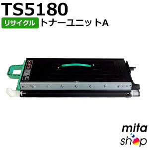 楽天市場】ムラテック ts5180の通販 楽天市場】ムラテック ts5180の通販