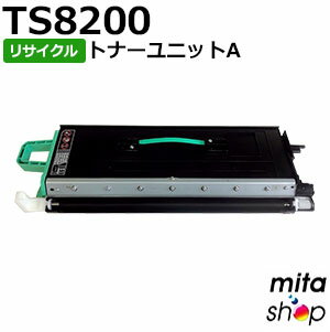 楽天市場】mfx-8200 トナーの通販