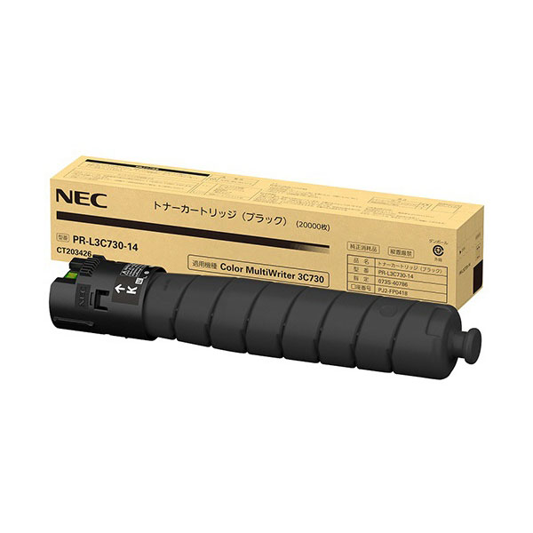 乐天商城 - 【純正品】 NEC PR-L3C730-14/PRL3C730-14 トナーカートリッジ ブラック 【沖縄・離島 お届け不可】