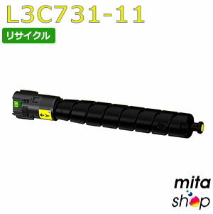 Recyclables - エヌイーシー用 PR-L3C731-11 / PRL3C731-11 / PRL3C73111 イエロー リサイクルトナーカートリッジ (即納再生品) 【沖縄・離島 お届け不可】