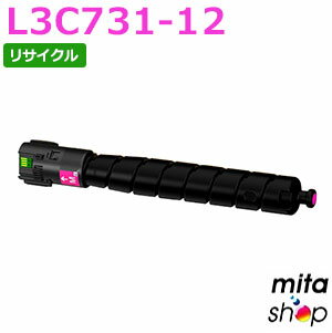Recyclables - エヌイーシー用 PR-L3C731-12 / PRL3C731-12 / PRL3C73112 マゼンタ リサイクルトナーカートリッジ (即納再生品) 【沖縄・離島 お届け不可】