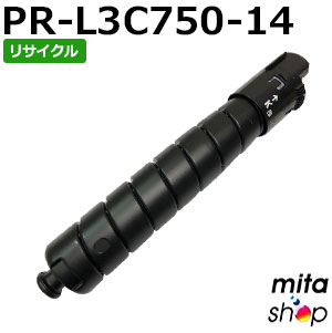 Recyclables - エヌイーシー用 PR-L3C750-14 / PRL3C750-14 / PRL3C75014 ブラック リサイクルトナーカートリッジ (即納再生品) 【沖縄・離島 お届け不可】