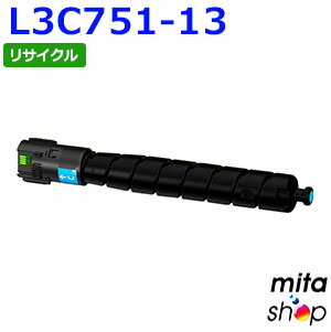 Recyclables - エヌイーシー用 PR-L3C751-13 / PRL3C751-13 / PRL3C75113 シアン リサイクルトナーカートリッジ (即納再生品) 【沖縄・離島 お届け不可】