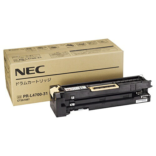 商品名 PR-L4700-31 ドラムカートリッジ 種別 純正品 対応機種 MultiWriter 4700 マルチライター 4700 PR-L4700 印字枚数 A4/5% 約57,000枚★☆★ 関 連 商 品 ★☆★　※購入前に対応機種をご確認ください PR-L4700-12 PR-L4700-31