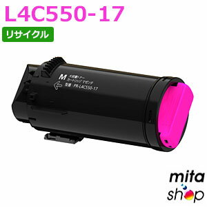 ★☆★ 関 連 商 品 ★☆★ 4色セット ブラック シアン マゼンタ イエロー 商品名 L4C550-17 マゼンタ L4C550-12 の大容量 種別 リサイクル品 対応機種 Color MultiWriter 4C550 PR-L4C...