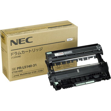 【純正品】 NEC PR-L5140-31/PRL5140-31 ドラムカートリッジ