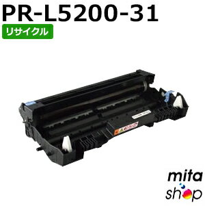 エヌイーシー用 PR-L5200-31 / PRL5200-31 / PRL520031 ドラムカートリッジ リサイクルドラムカートリッジ 【現物再生品】 ※使用済みカートリッジが先に必要となります 【沖縄・離島 お届け不可】 エヌイーシー用 PR-L5200-31 / PRL5200-31 / PRL520031 ドラムカートリッジ リサイクルドラムカートリッジ 【現物再生品】 ※使用済みカートリッジが先に必要となります 【沖縄・離島 お届け不可】