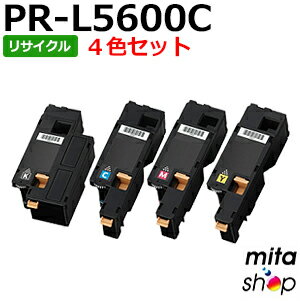 Recyclables - 【4色セット】 エヌイーシー用 PR-L5600C-19〜16 / PRL5600C-19〜16 / PRL5600C19〜16 リサイクルトナーカートリッジ (即納再生品) 【沖縄・離島 お届け不可】