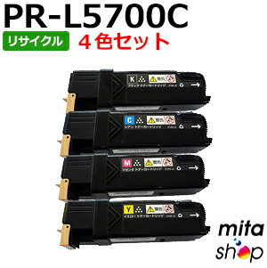 Rakuten - 【4色セット】 エヌイーシー用 PR-L5700C-24〜16 / PRL5700C-24〜16 / PRL5700C24〜16 リサイクルトナーカートリッジ (即納再生品) 【沖縄・離島 お届け不可】