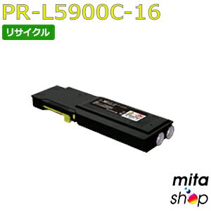 ���̥��������� PR-L5900C-16 / PRL5900C-16 / PRL5900C16 �������� (PR-L5900C-11��������) �ꥵ������ȥʡ������ȥ�å� (¨Ǽ������) �ڲ��졦Υ�� ���Ϥ��Բġ�