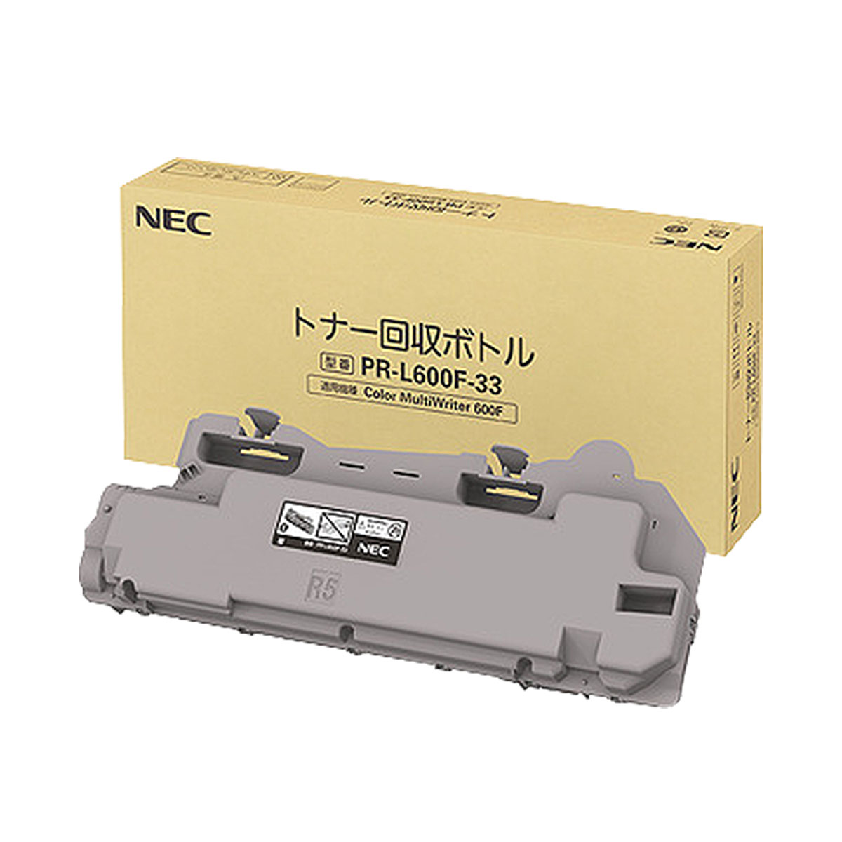 乐天商城 - 【純正品】 NEC PR-L600F-33/PRL600F-33 トナー回収ボトル 【沖縄・離島 お届け不可】
