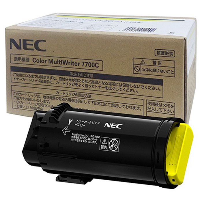 【純正品】 NEC PR-L7700C-16/PRL7700C-16 大容量トナーカートリッジ イエロー 【沖縄・離島 お届け不可】