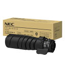 【純正品】 NEC PR-L8700-11/PRL8700-11 トナーカートリッジ 【沖縄・離島 お届け不可】