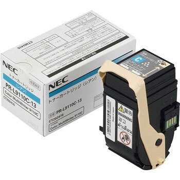 樂天商城 - 【純正品】 NEC PR-L9110C-13/PRL9110C-13 トナーカートリッジ シアン 【沖縄・離島 お届け不可】
