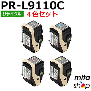 Recyclables - 【4色セット】 エヌイーシー用 PR-L9110C-14 PR-L9110C-13 PR-L9110C-12 PR-L9110C-11 リサイクルトナーカートリッジ (即納再生品) 【沖縄・離島 お届け不可】