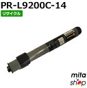 ★☆★ 関 連 商 品 ★☆★ 4色セット ブラック シアン マゼンタ イエロー 商品名 PR-L9200C-14 ブラック 種別 リサイクル品 対応機種 ColorMultiWriter 9200C / ColorMultiWriter9200C ColorMultiWriter 9250C / ColorMultiWriter9250C PR-L9200C / PRL9200C PR-L9250C / PRL9250C 印字枚数 A4/5％ 約5,500枚 関連商品 PR-L9200C-14 ブラック PR-L9200C-13 シアン PR-L9200C-12 マゼンタ PR-L9200C-11 イエロー 日本電気 NEC 再生品 リサイクルトナーカートリッジ 再生トナー カラーマルチライター