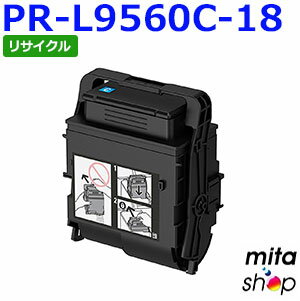Recyclables - エヌイーシー用 PR-L9560C-18 / PRL9560C-18 / PRL9560C18 シアン (PR-L9560-13の大容量) リサイクルトナーカートリッジ (即納再生品) 【沖縄・離島 お届け不可】