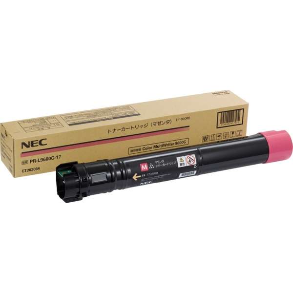 Rakuten - 【純正品】 NEC PR-L9600C-17/PRL9600C-17 大容量トナーカートリッジ マゼンタ 【沖縄・離島 お届け不可】