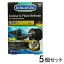 10枚入りはこちら 》 10枚×3個セットはこちら 》 10枚×5個セットはこちら 》 ブランド Dr. Beckmann/ドクター ベックマン 入り数 10枚×5個セット サイズ パッケージ：W11×D3×H16.4cm シートサイズ： W11.5cmxH20cm 重量 42g 原産国 ドイツ 取扱説明 黒い物を集めて、黒復活シートを入れていつも通りにお洗濯するだけで、白っぽくなった黒色が復活、毛羽立ちがスムースになります。 【パッケージデザインについて】 白いパッケージのブラック＆ファイバーリフレッシュシートが届く場合がございますが、黒いパッケージのシートと同じものが入っています。品質に変わりはございませんので、安心してお使いください。 【ご注意】 ※必ず使い方や注意事項をお読みください。 ※シートから粉が落ちて衣類に付着する場合がありますので、ご注意ください。 ※一度に使えるのは最大3枚までです。 ※一度に 2~3 枚使用した後は、洗濯槽に色素が残っている場合があるので、40℃のお湯で衣類を入れずに空洗濯するか、次回の洗濯を濃い色の物だけでするようにしてください。 ※白や薄い色のロゴや刺繍などは素材によって、青っぽくなる場合があります。特にコットン素材のものは、青っぽくなりやすいのでご注意ください。 表面がツルツルしたプリントの場合は、色素が付着しにくいです。 ※洗濯ネットにいれて洗うと、色むらになる場合がございます。 配送方法 宅配便（送料無料）※沖縄・離島・一部地域 お届け不可 洗濯洗剤 漂白 色落ち シミケア