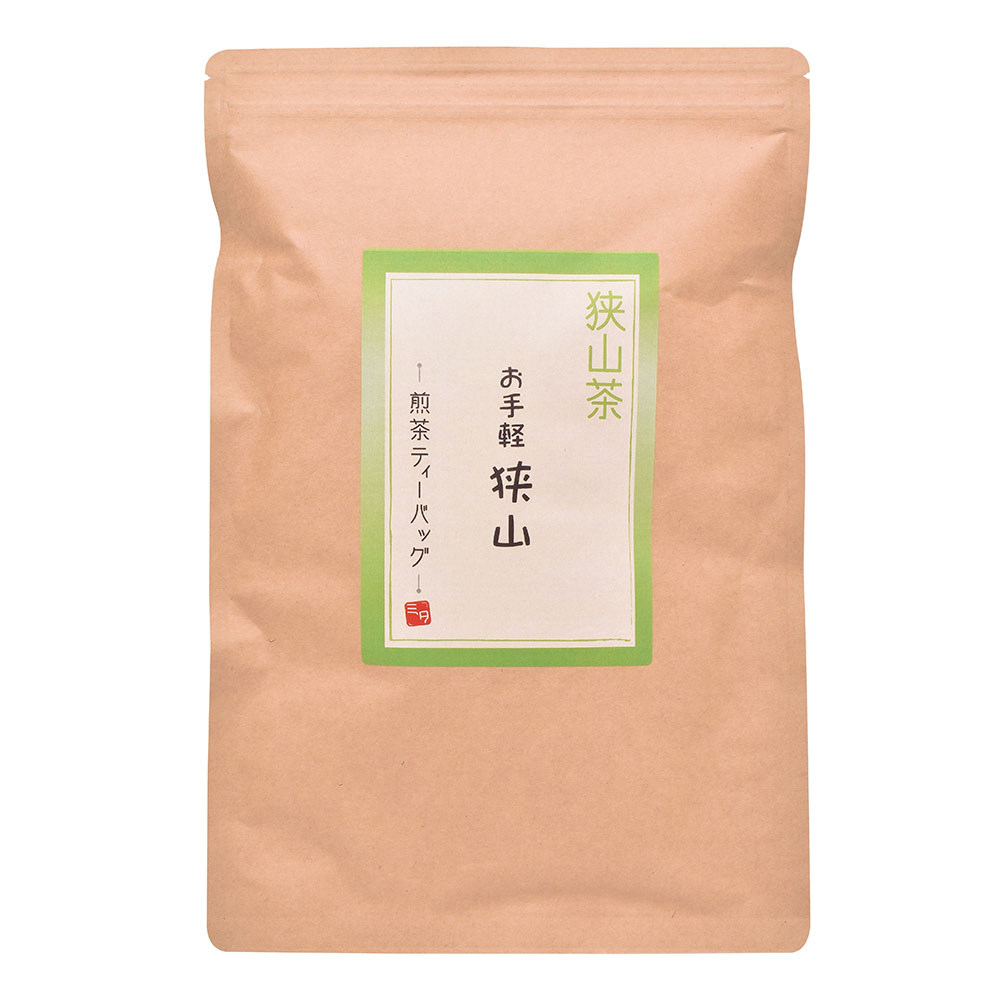 お手軽狭山〜煎茶ティーバッグ〜（2.5g×50個入）/ 埼玉県産 / 狭山茶 / 日本茶 / 緑茶 / グリーンティー / お茶パック / 保存用チャック付き / オフィス用 / ご自宅用