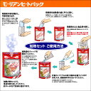 mitashop:10026903のサンプル画像3
