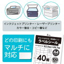 mitashop:10023273のサンプル画像3