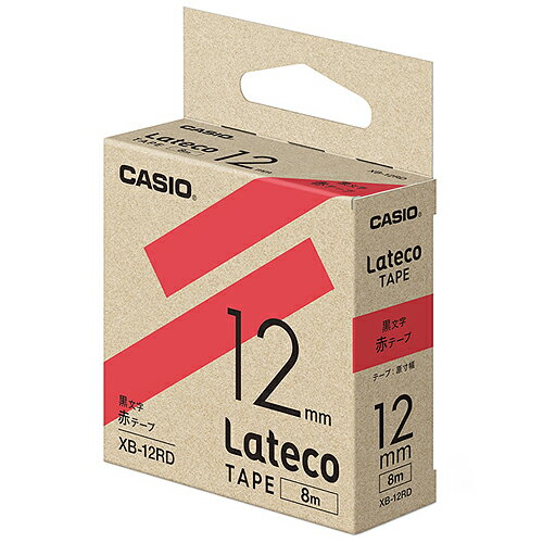 カシオ CASIO ラテコ Lateco 詰め替え用テープ 12mm 黒文字 / 赤テープ XB-12RD カシオ CASIO ラテコ Lateco 詰め替え用テープ 12mm 黒文字 / 赤テープ XB-12RD
