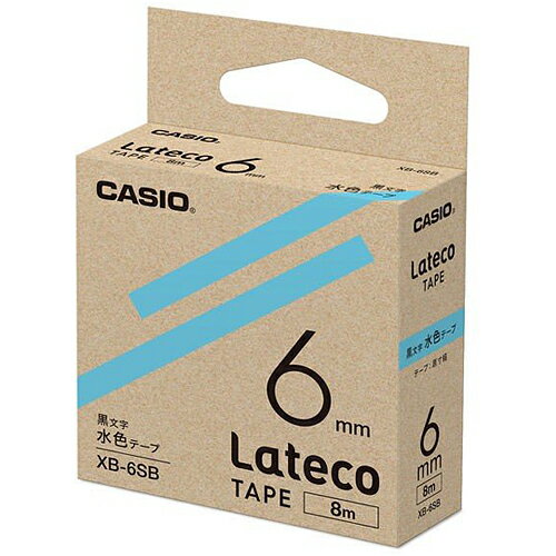 【3本セット】 カシオ CASIO ラテコ Lateco 詰め替え用テープ 6mm 黒文字 / 水色テープ XB-6SB