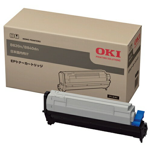 乐天商城 - 【純正品】 沖データ OKI EPC-M3B1 EPトナーカートリッジ 【沖縄・離島 お届け不可】