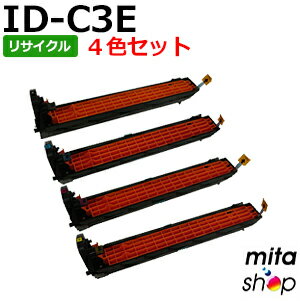  イメージドラム ID-C3EK ID-C3EC ID-C3EM ID-C3EY リサイクルドラムカートリッジ (即納再生品) 