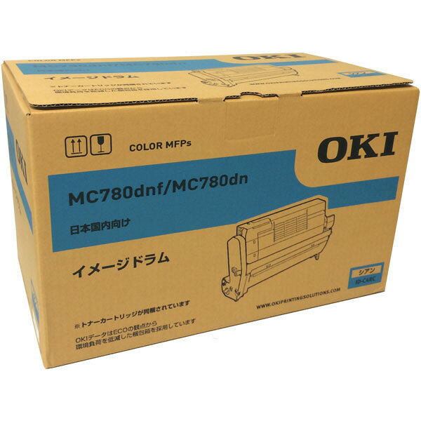 Rakuten - 【純正品】 沖データ OKI ID-C4RC イメージドラム シアン 【沖縄・離島 お届け不可】