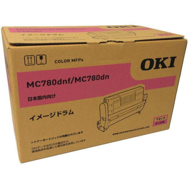 乐天商城 - 【純正品】 沖データ OKI ID-C4RM イメージドラム マゼンタ 【沖縄・離島 お届け不可】