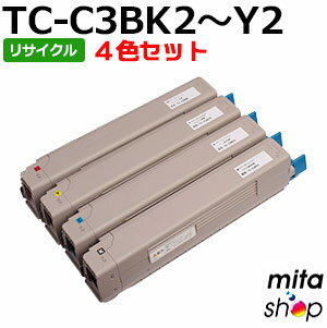 【4色セット】 フジフイルム用 CT203532 / CT203533 / CT203534 / CT203535 (CT203536/CT203537/CT203538/CT203539の大容量) リサイクルトナーカートリッジ (即納再生品) 【沖縄・離島 お届け不可】