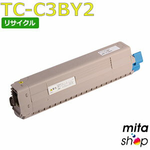 【期間限定】TC-C3BY2 (TC-C3BY1の大容量) イエロー リサイクルトナーカートリッジ(即納再生品) 【沖縄・離島 お届け不可】