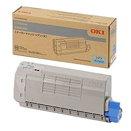Rakuten - 【純正品】 沖データ OKI TC-C4CC2 トナーカートリッジ シアン（大） 【沖縄・離島 お届け不可】