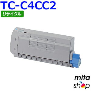 Rakuten - 【期間限定】TC-C4CC2 (TC-C4CC1の大容量) シアン リサイクルトナーカートリッジ (即納再生品) 【沖縄・離島 お届け不可】