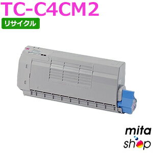 【期間限定】TC-C4CM2 (TC-C4CM1の大容量) マゼンタ リサイクルトナーカートリッジ (即納再生品) 【沖縄・離島 お届け不可】