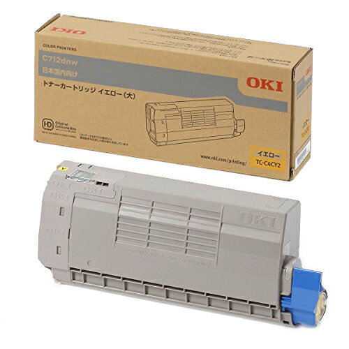 Rakuten - 【純正品】 沖データ OKI TC-C4CY2 トナーカートリッジ イエロー（大） 【沖縄・離島 お届け不可】
