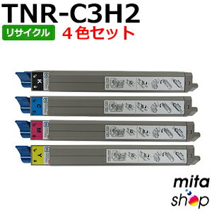 Recyclables - 【4色セット】 TNR-C3HK2 TNR-C3HC2 TNR-C3HM2 TNR-C3HY2 (TNR-C3H1の大容量) リサイクルトナーカートリッジ 【現物再生品】 ※使用済みカートリッジが先に必要になります 【沖縄・離島 お届け不可】