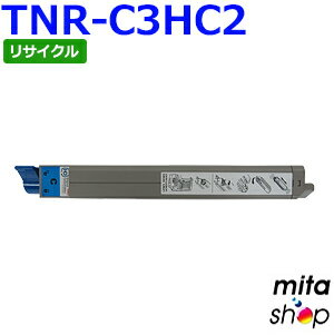 【期間限定】TNR-C3HC2 / TNRC3HC2 大容量 シアン リサイクルトナーカートリッジ 【現物再生品】 ※使用..