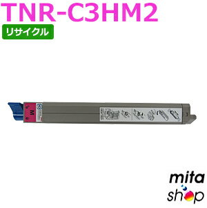【期間限定】TNR-C3HM2 / TNRC3HM2 大容量 マゼンタ リサイクルトナーカートリッジ 【現物再生品】 ※使用済みカートリッジが先に必要になります【沖縄・離島 お届け不可】