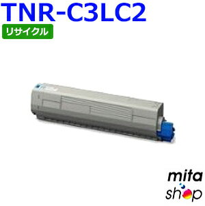 乐天商城 - TNR-C3LC2 / TNRC3LC2 大容量 シアン リサイクルトナーカートリッジ (即納再生品) 【沖縄・離島 お届け不可】