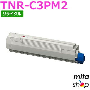 TNR-C3PM2 / TNRC3PM2 マゼンタ リサイクルトナーカートリッジ (即納再生品) 【沖縄・離島 お届け不可】 TNR-C3PM2 / TNRC3PM2 マゼンタ リサイクルトナーカートリッジ (即納再生品) 【沖縄・離島 お届け不可】