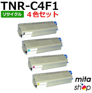 【4色セット】 TNR-C4FK1 TNR-C4FC1 TNR-C4FM1 TNR-C4FY1 リサイクルトナーカートリッジ (即納再生品) 【沖縄・離島 お届け不可】