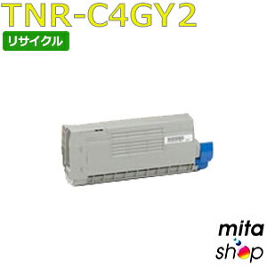 【期間限定】TNR-C4GY2 大容量 イエロー リサイクルトナーカートリッジ (即納再生品) 【沖縄・離島 お届け不可】
