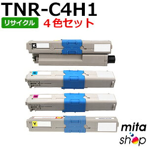 Recyclables - 【4色セット】 TNR-C4HK1 TNR-C4HC1 TNR-C4HM1 TNR-C4HY1 リサイクルトナーカートリッジ (即納再生品) 【沖縄・離島 お届け不可】