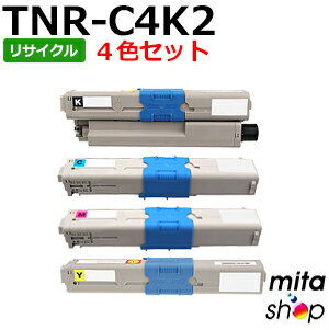  TNR-C4KK2 TNR-C4KC2 TNR-C4KM2 TNR-C4KY2 (TNR-C4K1の大容量) リサイクルトナーカートリッジ (即納再生品) 