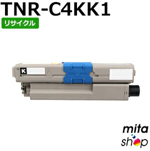 【期間限定】TNR-C4KK1 / TNRC4KK1 ブラック リサイクルトナーカートリッジ (即納再生品) 【沖縄・離島 お届け不可】